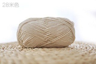 [Envío gratis] productos genuinos de cuatro hebras hilo de algodón de leche hilo de bebé muñeca hilo de algodón ganchillo lindo muñeca lana 4-Strand