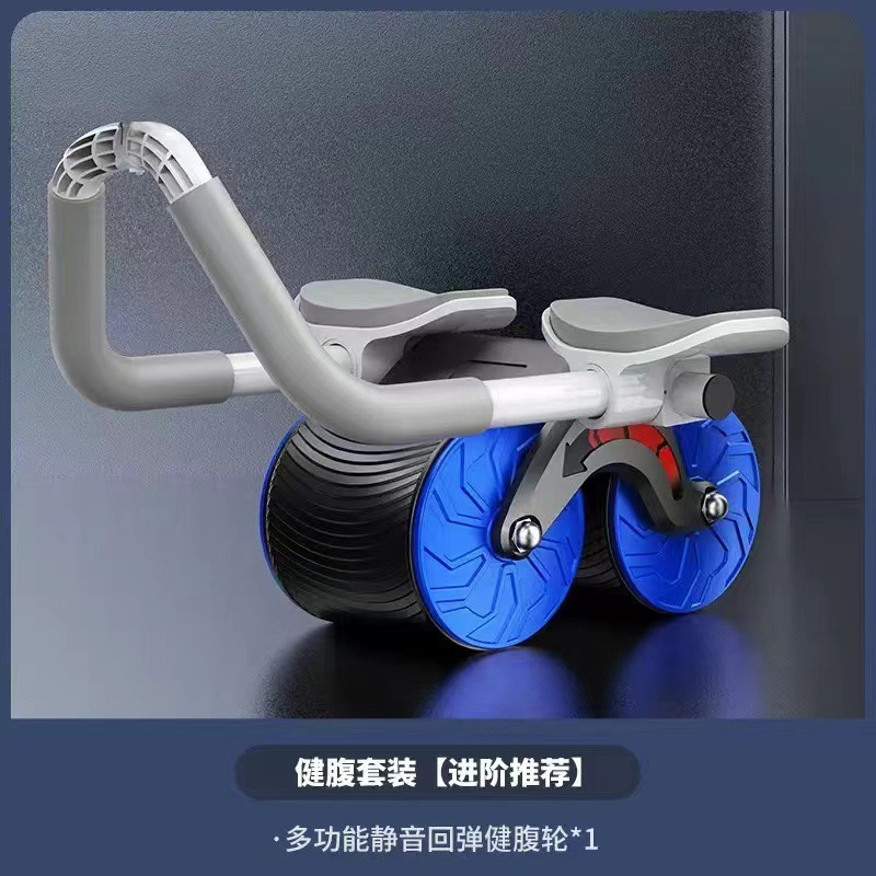 Rueda abdominal soporte de codo de rebote automático rueda abdominal dos en uno Ejercicio de contracción del vientre entrenamiento muscular abdominal hombres y mujeres equipo de fitness en casa