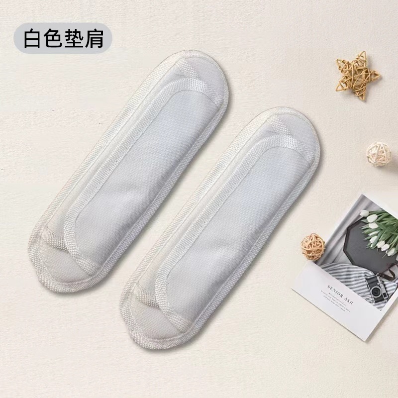牛津布垫肩升级款适合单肩包背包旅行包电脑包固定包带垫肩可拆卸|undefined