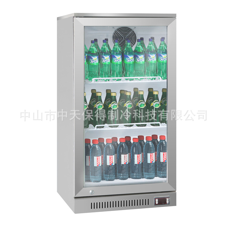 商用吧台啤酒柜风冷藏柜饮料冷藏展示柜冷柜酒吧KTV冰镇冰箱
