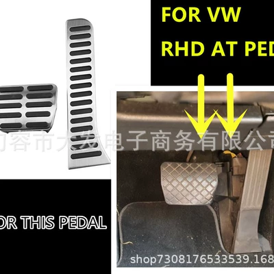 for Volkswagen Passat/Jetta/Golf: Dekorativ pedal başlıqları