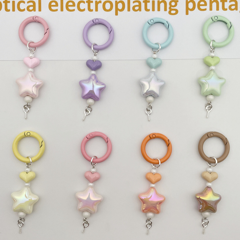 New color optical plating five-pointed star keychain mobile phone chain bag pendant DIY blind box adorable accessories
