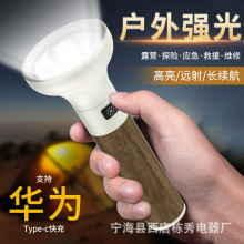 �羳�¿�͹ŏ������Ͳ�����h��־��m������¶�I��Ұ�I���Շ���