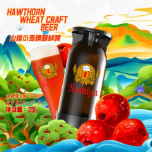 ȫ�������ơ��20��Ͱ�b���Ǻ��J��ζ�rơ��ơһͰ��l��ζ����