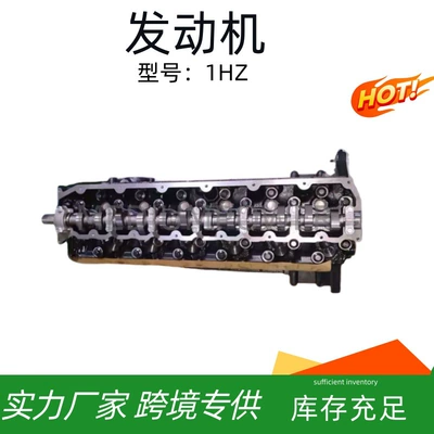 Engine assembly Land Cruiser 1Hz