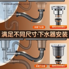 �ӿ��p�^��ˮ����ˮ��ˮ��ϴ����N������ˮ��ͨ������B���ݰ��]