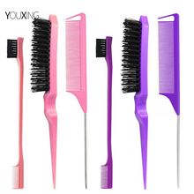 打毛梳套装尖尾梳双头眉刷边缘刷盘发工具三件套焗油染发梳批发