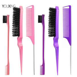 打毛梳套装尖尾梳双头眉刷边缘刷盘发工具三件套焗油染发梳批发