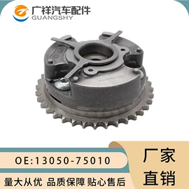 气门及部件;油封;制动总泵