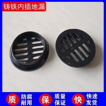 �T�F��ˮ�������L���ΈA���^�V�WƬ�W���©��Ř������w