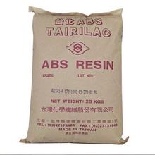 ABS ̨�� AG15E1 �߹�� �����Ժ� �߄��� �͵͜� ����؛Ʒ