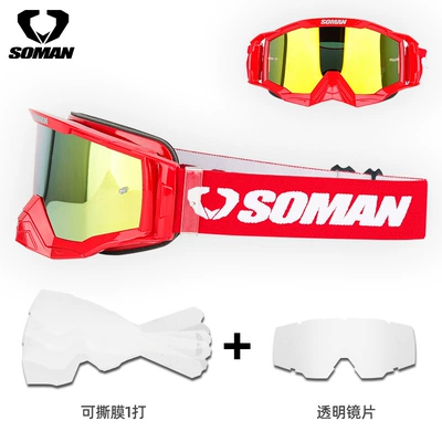 Dəbilqə (Kaska) aksesuarları: Helmet Goggles, Outdoor - red-with-tear-off-film-transparent-film