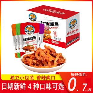 �������F�����~Ƭ̿��ζ�㹽���~��ʳС���b������ζС�Լ�ʳ���e