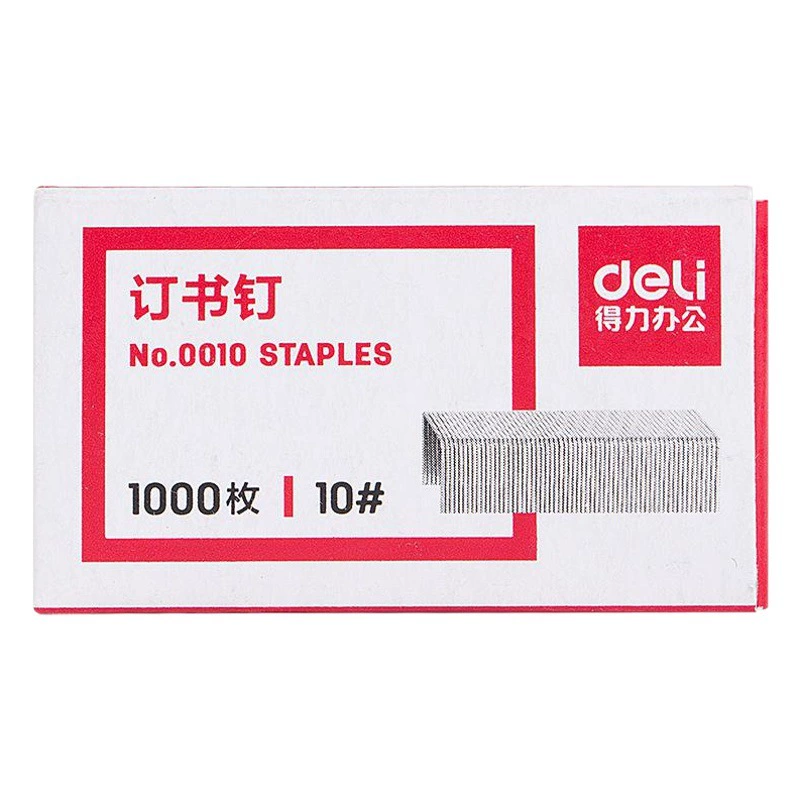 Скобы №10, степлер Deli, маленькие скобы Deli 0010, коробка 1000 штук, маленькие скобы.