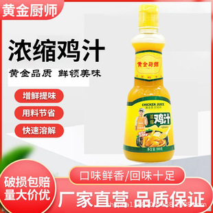 �u֭550g�������û���u��������l�Ҝ����s�{ζ֭�����u֭