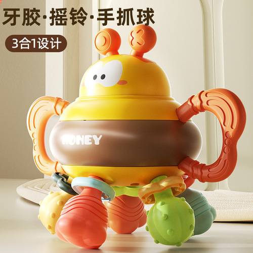 Cross-border cartoon bee Manhattan busy ball three-in-one baby grab ball teething soft rubber soothing rattle toy