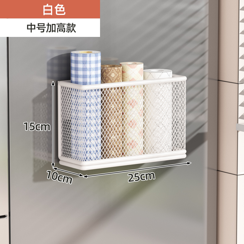 Estante de almacenamiento lateral de refrigerador Estante de almacenamiento lateral de cocina Botella de condimentos multicapa de perforación colgante de pared lateral Cesta de almacenamiento