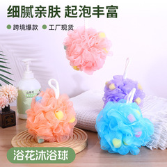 沐浴球柔软高档加大耐用不散花搓澡神器批发纯色浴花起泡网浴花球