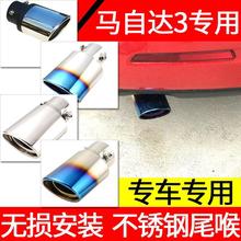 R_3βGR3òPŚܸbβbm3R