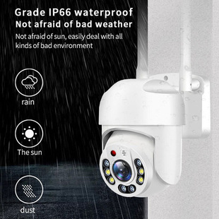 Ptz 2Mp Camera Hd Outdoor Waterproof Monitoring 360-Degree Panoramic Ball Machine Home Wireless Wifi Camera