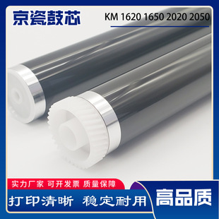 ����KM 1620��о 1650 2020 2050 ��AD 165 169 203 205����о