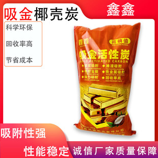 ������̿ ��Ч�|��������� �������̿һ��25kg
