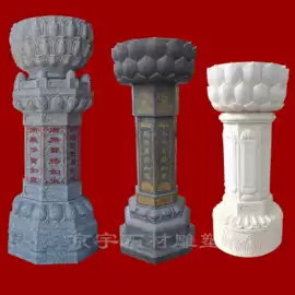 石雕;景观雕塑;景观石