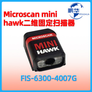 microscan�~˼��mini hawk���S�̶�������FIS-6300-4007G���I�x�a