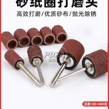 ĥÒɰȦĥ^ɰָ^ɰȦ ٳPľ^ɰȦ݆