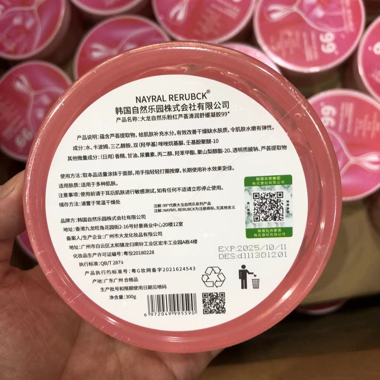 微信图片_202205241209147