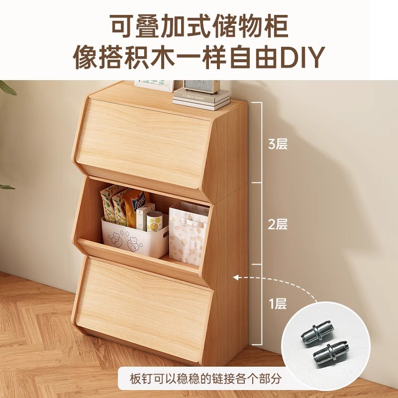 Armario de almacenamiento multicapa con puertas, popular armario modular para uso doméstico, armario de almacenamiento para sala de estar, estantería, armario de almacenamiento sencillo.