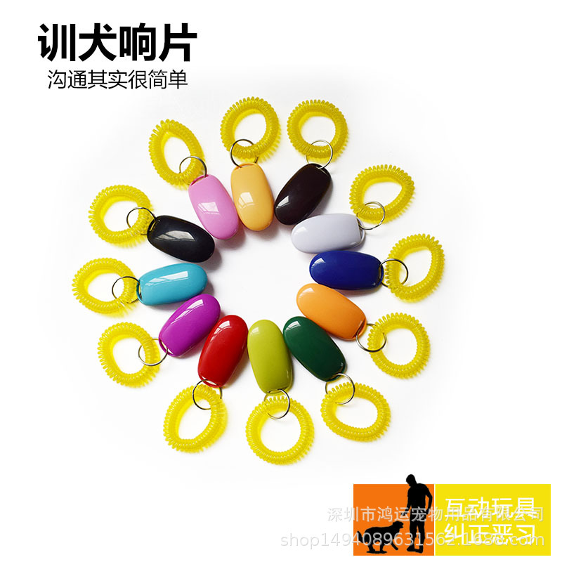 Clicker Pets Trainer Dog training Clicker Pets Dogs train Clicker Pets Supplies