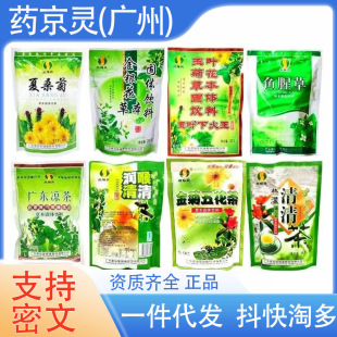 �p÷ˬ���޲�����ߏV�|������ɣ�ս��y�����~�»�����������