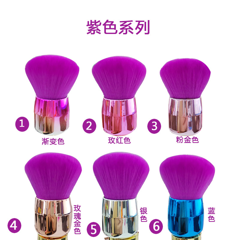 The number of purple series remarks