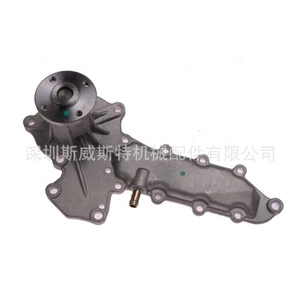 Jiubaotian nasosu 1E017-73032 V2203 mühərrik nasosu