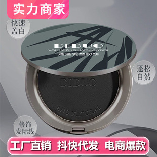 �ڰl����һ�����ڰ׷�l�H���l�p�����ڰl�a�l���a�^픿�ϴ