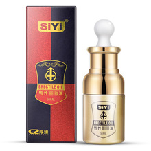 siyi�z�����b���Բ�����30ml���������ð�Ħ���ͳ��˱�����Ʒ���l