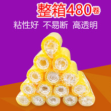 �ľ��z���������lС͸���z����С�W���k����С�z��������խ�z��