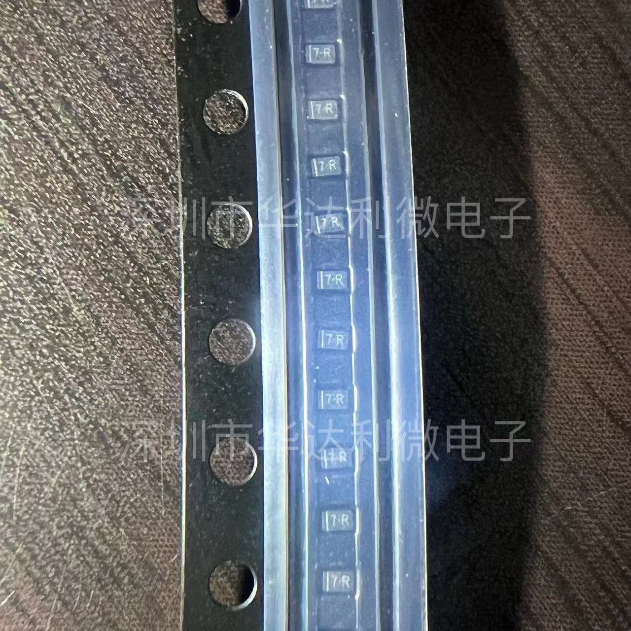 ESD静电二极管ESD5341N ESD5341N-2/TR 丝印7R 全新原装现货