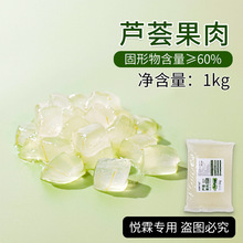 ���؇��x�J�C�����w���̲�ꌣ�����z��ˮ�������bԭ�ϼ�ʳ1kg