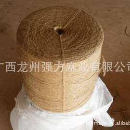 厂家供应3股 黄麻绳，黄麻线，jute rope，捆绑甘蔗、秸秆、烟草