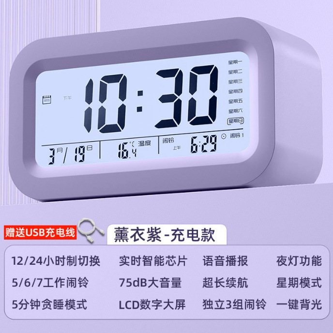 微信图片_20250428144548