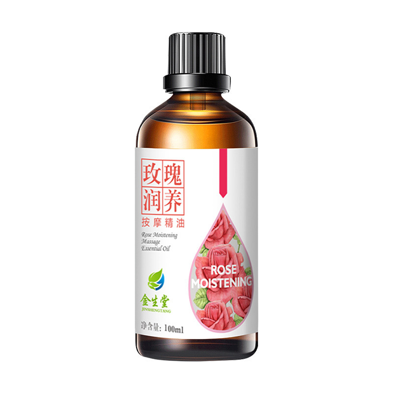 按摩玫瑰精油全身用刮痧油推拿开背通经络发热足疗美容院专用|undefined