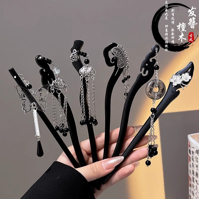 Nuevo estilo antiguo chino de madera de sándalo negro pinzas de cabello mujeres vestidos antiguos Hanfu pinzas de cabello de madera pinzas de cabello de alta sensibilidad pinzas de tocado