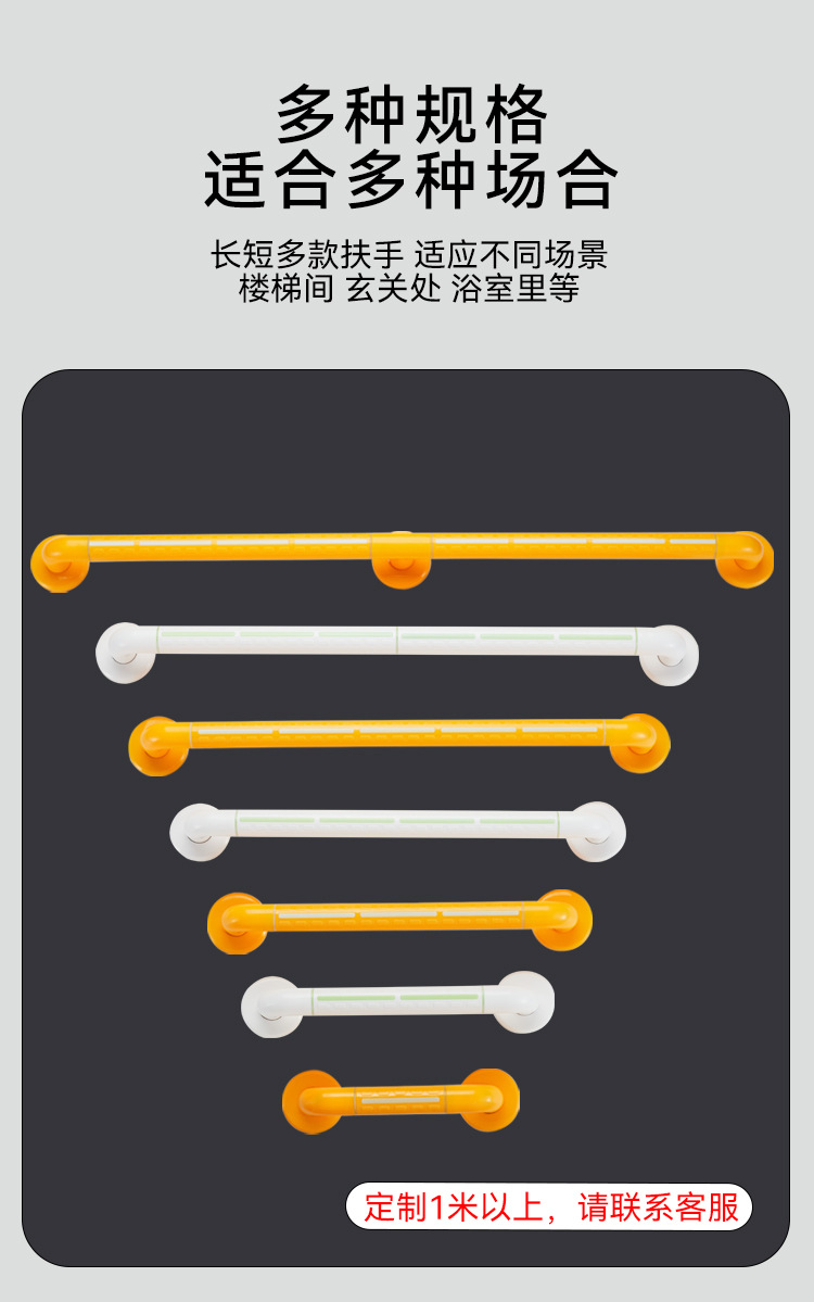 详情页_12.jpg