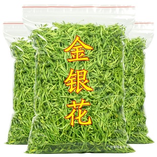 ��Ʒ��ș�Ľ��y����500g��ˮ��Ȼ�o���Ӌ냺����ϴ��ɢ�b�������