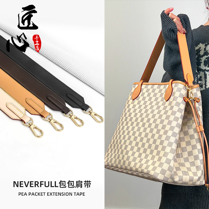 Suitable for Lv Neverfull Mother-In-Law Bag with Wide Shoulder Strap Modification Bucket Graceful Armpit Crossbody Accessories