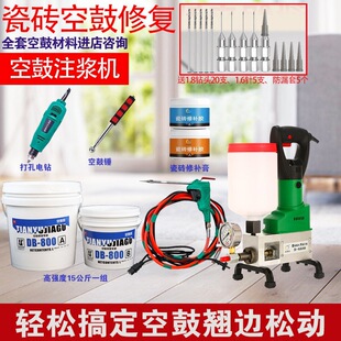 �ɴu�չĸ߉����{�C���N�Ʉ��z���w���늄Ӵ��z�íh����֬�z