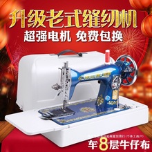 �w���ƿp�x�C������ʽ늄Ӳÿp�C�^С��̨ʽƽ܇�����_̤��܇