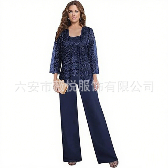 Foreign Trade Aliexpress Long-Sleeved Two-Piece Set for Women, New Casual Fashion Mom Wear, Elegant Evening Dress for Dance Parties